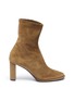 Main View - Click To Enlarge - THE ROW - 'Tea Time' suede ankle boots