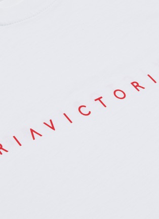  - VICTORIA, VICTORIA BECKHAM - Logo print T-shirt