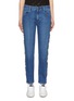 Main View - Click To Enlarge - STELLA MCCARTNEY - Logo stripe outseam organic cotton boyfriend jeans