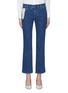 Main View - Click To Enlarge - STELLA MCCARTNEY - Monogram print cropped flared jeans