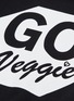  - STELLA MCCARTNEY - 'Go Veggie' slogan print oversized sweatshirt