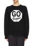 Main View - Click To Enlarge - STELLA MCCARTNEY - 'Go Veggie' slogan print oversized sweatshirt