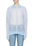 Main View - Click To Enlarge - STELLA MCCARTNEY - Broderie anglaise mesh bomber jacket
