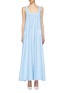 Main View - Click To Enlarge - STELLA MCCARTNEY - Broderie anglaise ruched sleeveless dress