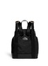 Back View - Click To Enlarge - TORY BURCH - Leather trim nylon backpack