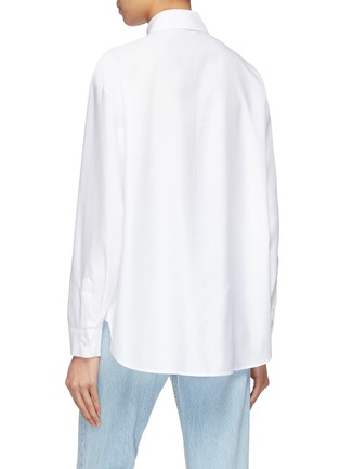 Back View - Click To Enlarge - STELLA MCCARTNEY - Broderie anglaise yoke shirt