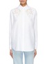 Main View - Click To Enlarge - STELLA MCCARTNEY - Broderie anglaise yoke shirt