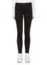 Main View - Click To Enlarge - STELLA MCCARTNEY - Star print skinny jeans