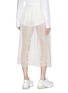 Back View - Click To Enlarge - STELLA MCCARTNEY - Shorts inlay broderie anglaise skirt