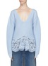 Main View - Click To Enlarge - STELLA MCCARTNEY - Tie back broderie anglaise hem oversized knit top