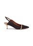 Main View - Click To Enlarge - MALONE SOULIERS - 'Marion Luwolt' satin slingback pumps