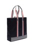 Detail View - Click To Enlarge - THOM BROWNE  - Stripe handle pebble grain panel twill tote