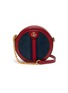 Main View - Click To Enlarge - GUCCI - 'Ophidia' mini logo Web stripe round suede crossbody bag