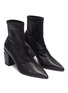Detail View - Click To Enlarge - CLERGERIE - 'Alaska' twist heel leather ankle boots