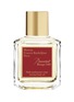 Main View - Click To Enlarge - MAISON FRANCIS KURKDJIAN - Baccarat Rouge 540 Scented Body Oil 70ml