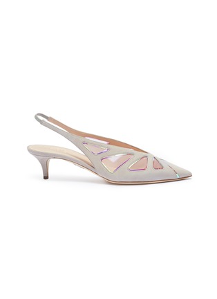 Main View - Click To Enlarge - RODO - Mesh insert suede slingback pumps