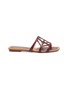 Main View - Click To Enlarge - RODO - Cutout leather slide sandals