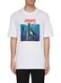 Main View - Click To Enlarge - CALVIN KLEIN 205W39NYC - 'Jaws' logo graphic print oversized T-shirt