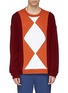 Main View - Click To Enlarge - 8ON8 - Geometric appliqué colourblock sweater