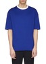 Main View - Click To Enlarge - 8ON8 - Logo embroidered contrast collar T-shirt