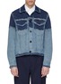Main View - Click To Enlarge - PRONOUNCE - Scratched panel cropped denim jacket