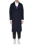 Main View - Click To Enlarge - PRONOUNCE - Drawstring side patchwork back wool coat