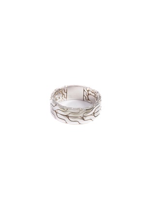 Main View - Click To Enlarge - JOHN HARDY - 'Classic Chain' 18k white gold chain effect ring