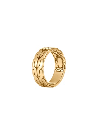 Main View - Click To Enlarge - JOHN HARDY - 'Classic Chain' 18k gold ring