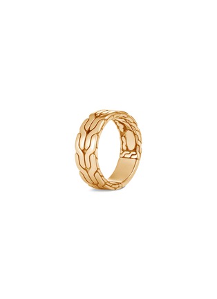 Main View - Click To Enlarge - JOHN HARDY - 'Classic Chain' 18k yellow gold chain effect ring