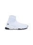 Main View - Click To Enlarge - BALENCIAGA - 'Speed' double-B logo print knit slip-on kids sneakers