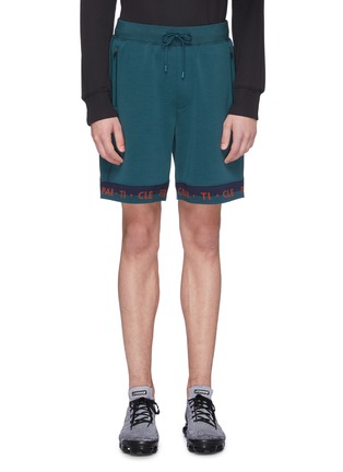 Main View - Click To Enlarge - PARTICLE FEVER - Logo stripe jacquard cuff performance sweat shorts