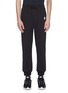 Main View - Click To Enlarge - PARTICLE FEVER - x The Woolmark Company stripe outseam logo embroidered sweatpants