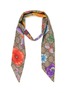 Main View - Click To Enlarge - GUCCI - 'Flora' print GG logo jacquard silk twilly scarf