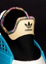 - ADIDAS BY PHARRELL WILLIAMS - 'SolarHu NMD' slogan embroidered Primeknit sneakers