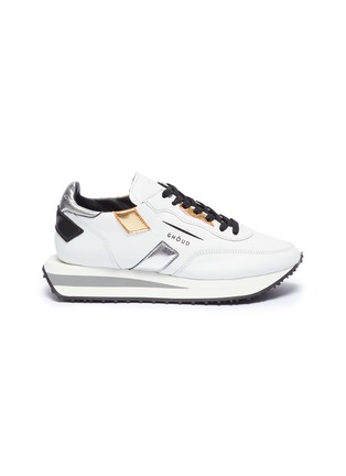 Main View - Click To Enlarge - GHŌUD - Chunky outsole metallic trim leather sneakers