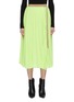 Main View - Click To Enlarge - SACAI - Belted pleated wrap skirt