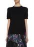 Main View - Click To Enlarge - SACAI - Pleated floral print back knit top