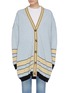 Main View - Click To Enlarge - LOEWE - Stripe jacquard hem oversized wool cardigan