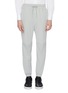 Main View - Click To Enlarge - STAFFONLY - 'Quobi' tapered jogging pants