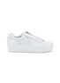 Main View - Click To Enlarge - ASH - 'Buzz' zip leather platform sneakers