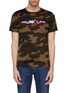 Main View - Click To Enlarge - MONCLER - Rubberised logo patch camouflage print T-shirt