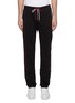 Main View - Click To Enlarge - MONCLER - Piped outseam sweatpants