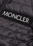  - MONCLER - 'Neveu' logo embroidered down puffer jacket