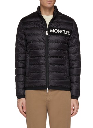 Main View - Click To Enlarge - MONCLER - 'Neveu' logo embroidered down puffer jacket