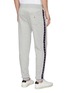 Back View - Click To Enlarge - MONCLER - 'Pantalone' logo stripe outseam sweatpants
