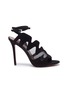 Main View - Click To Enlarge - ALAÏA - Ankle strap wavy mesh panel suede sandals
