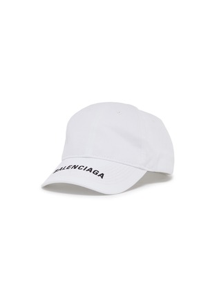 Main View - Click To Enlarge Main View - Click To Enlarge - Balenciaga - 'Everyday' logo embroidered visor baseball cap