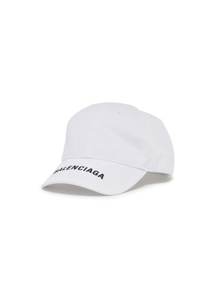 Main View - Click To Enlarge - BALENCIAGA - 'Everyday' logo embroidered visor baseball cap