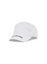 Main View - Click To Enlarge Main View - Click To Enlarge - Balenciaga - 'Everyday' logo embroidered visor baseball cap