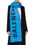 Figure View - Click To Enlarge - BALENCIAGA - Logo jacquard wool scarf